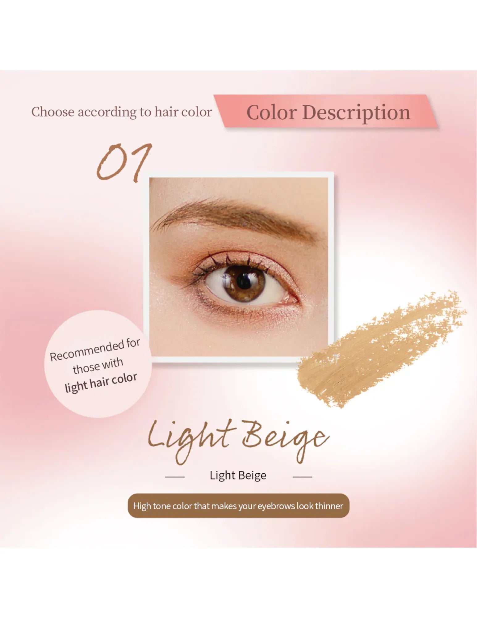 MilleFée Airy Brow Mousse - Unique Bunny