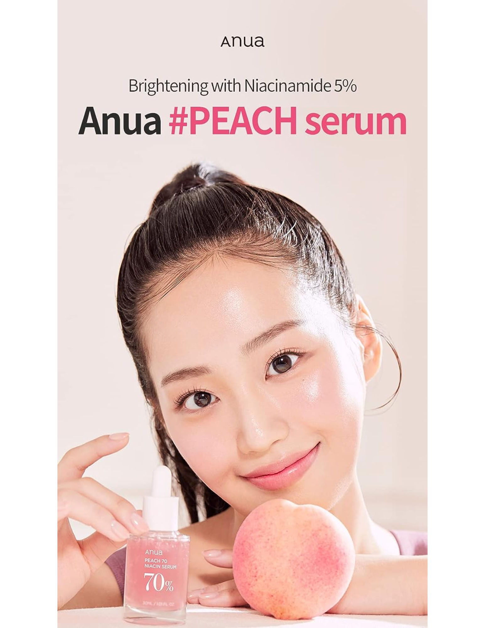 Anua Peach 70% Niacin Serum