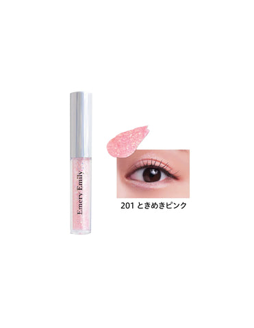 Emery Emily Dreamy Glitter Liner - Unique Bunny