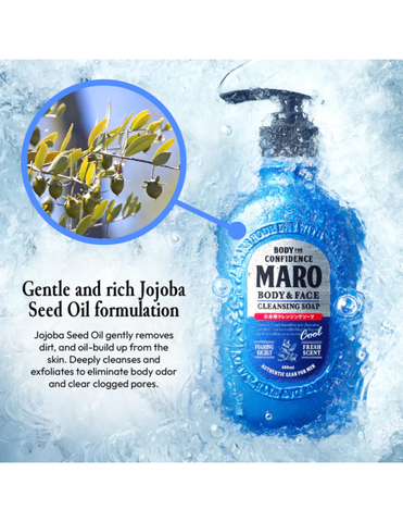 Maro Body and Face Cleansing Soap | Cool