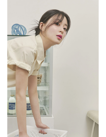 Romand Dewyful Water Tint | Milk Grocery Series - Unique Bunny