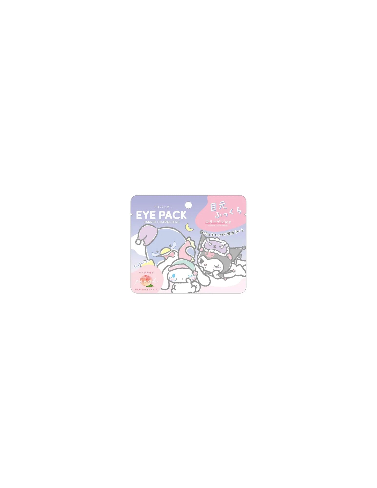 Sanrio Characters Eye Pack - Unique Bunny