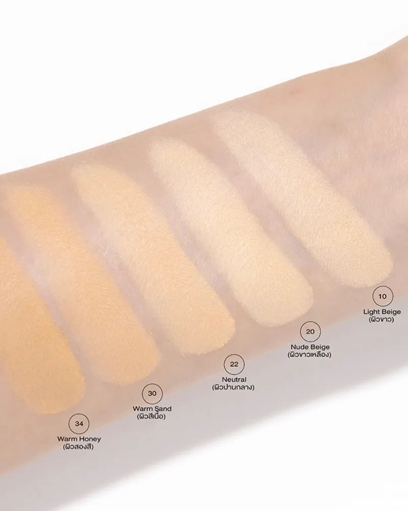 4U2 Pro Skin Longwear Foundation Powder - Unique Bunny