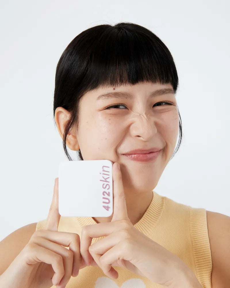 4U2 Skin Soft Rose Blurring Powder - Unique Bunny