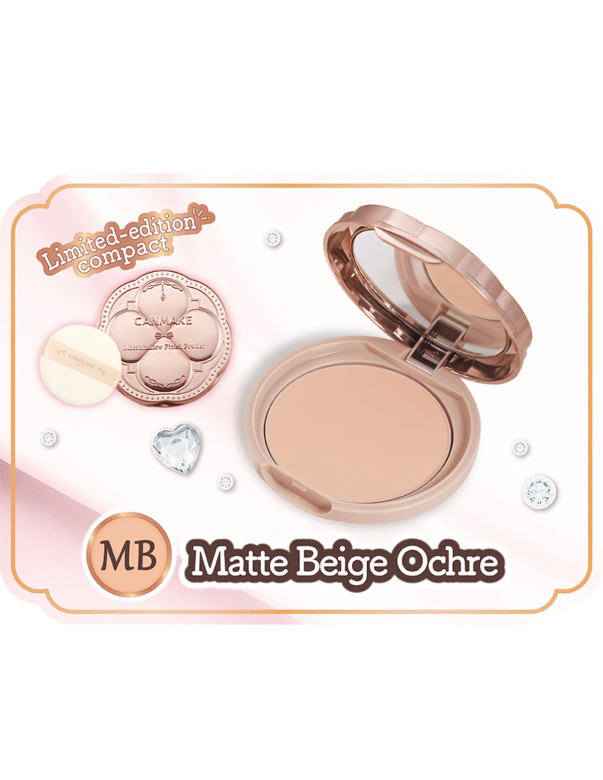 Canmake Marshmallow Finish Powder - Unique Bunny