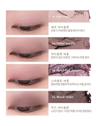 Romand Better Than Eyes N Series  - Unique Bunny
