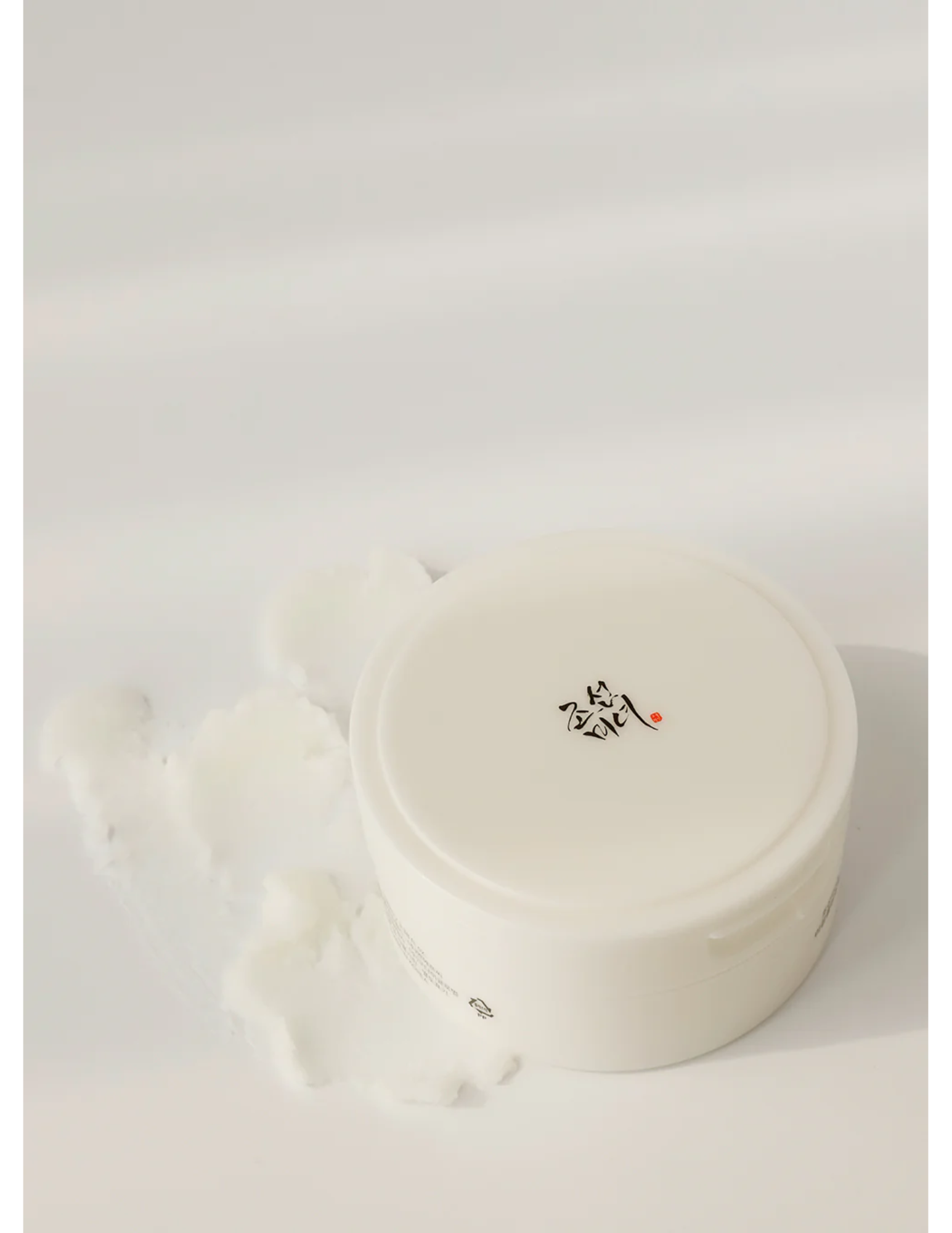 Beauty of Joseon Radiance Cleansing Balm