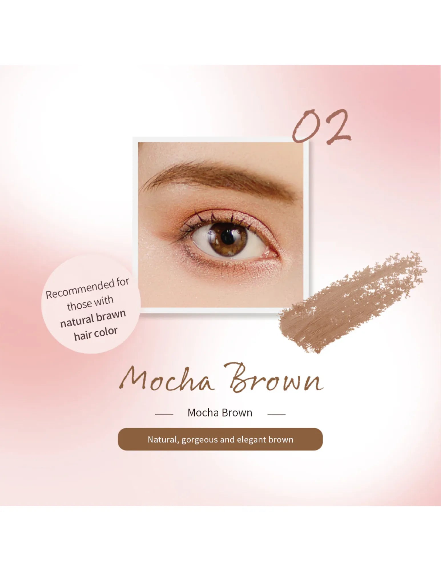 MilleFée Airy Brow Mousse - Unique Bunny