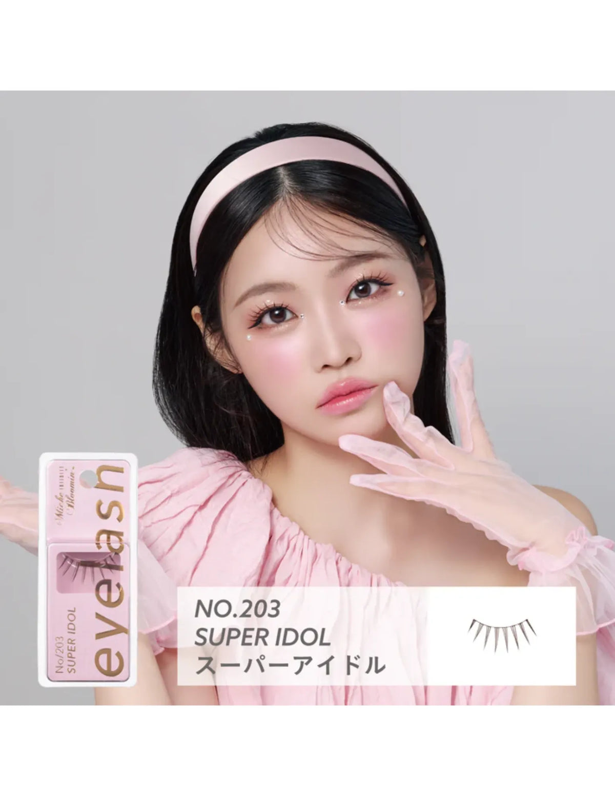 Miche Bloomin Fake Eyelash | Infinity Line - Unique Bunny