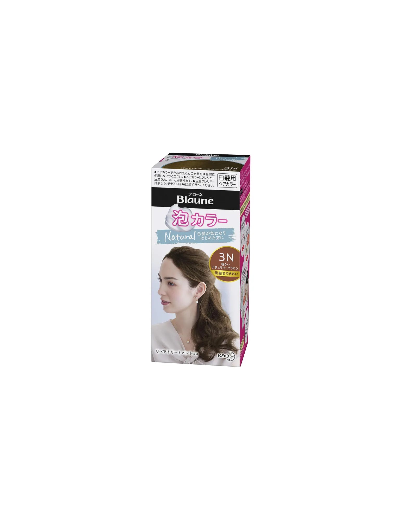Kao Liese Prettia Blaune Bubble Hair Colour - Unique Bunny
