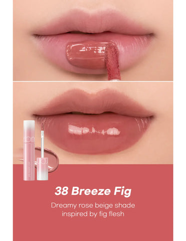 Romand Juicy Lasting Tint Spring Fever Series - Unique Bunny
