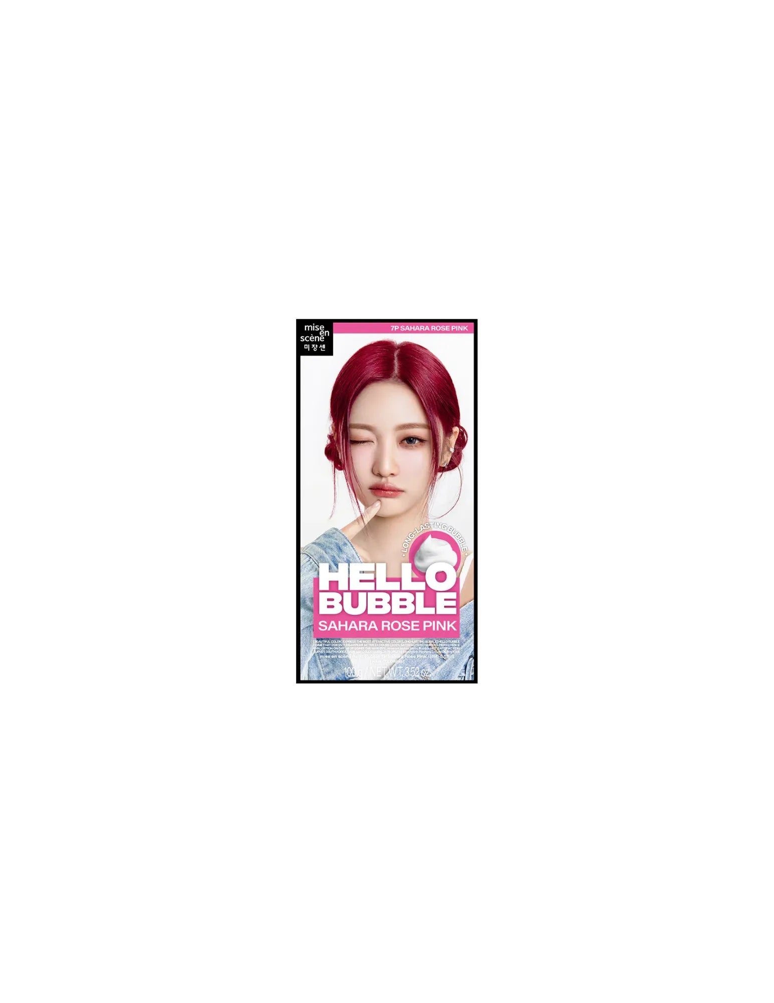 Mise en Scene Hello Bubble x Aespa Hair Dye - Unique Bunny