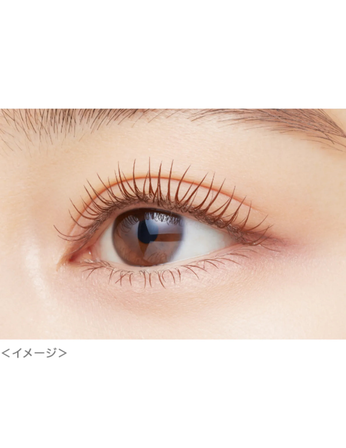 Kiss Me Heroine Make Long & Curl Mascara Advanced Film - Unique Bunny