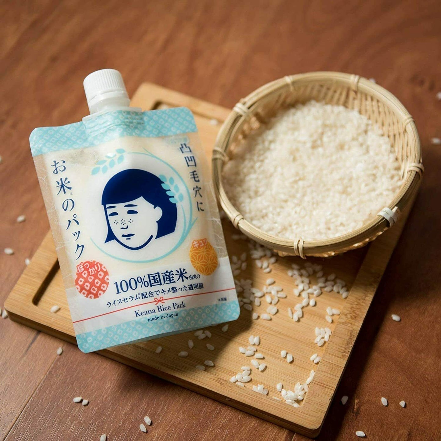 Ishizawa Lab | Japanese Skincare | Unique Bunny
