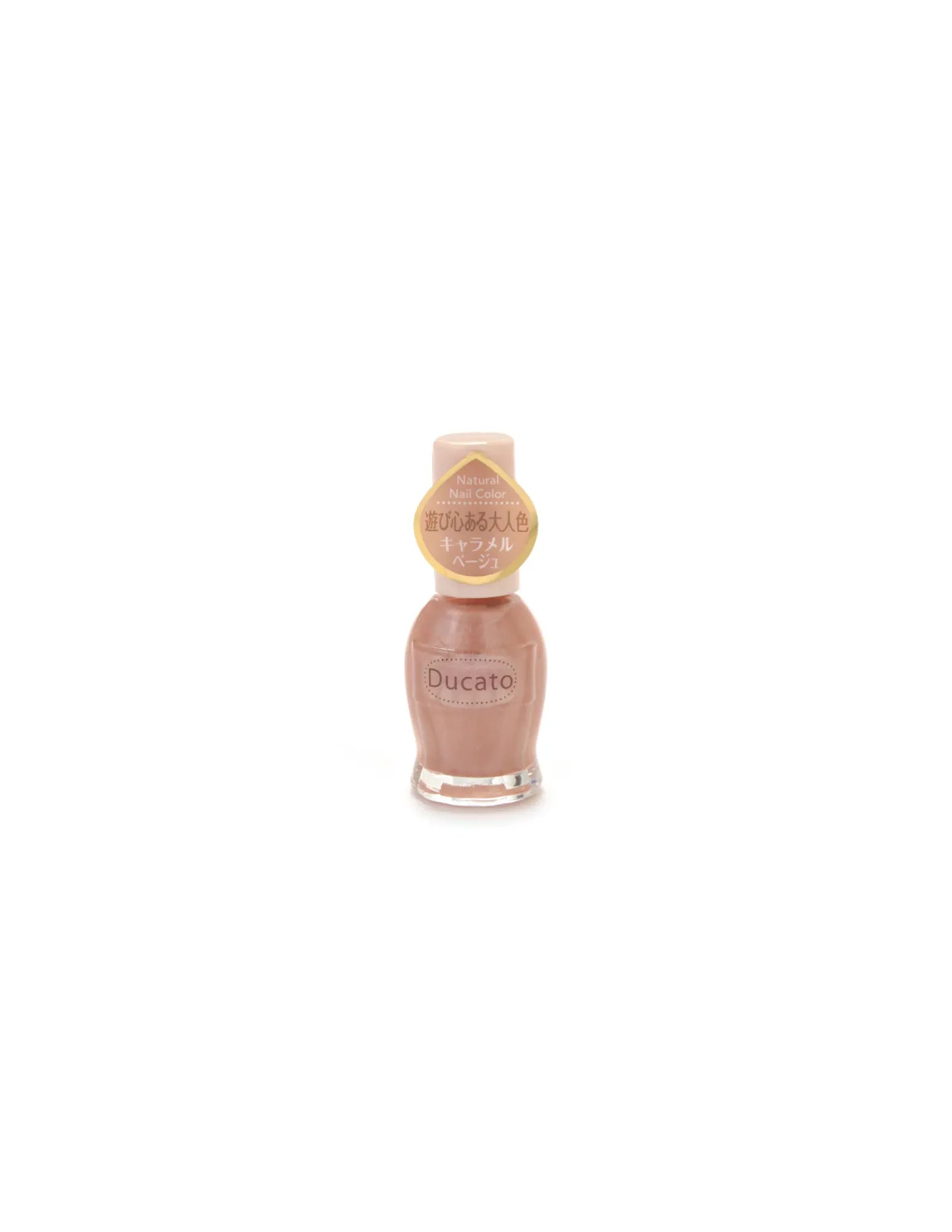 Ducato Natural Nail Colour - Unique Bunny