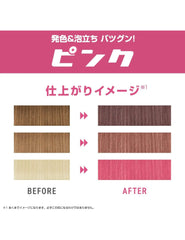 plus eau Colour Shampoo for Bleached Hair - Unique Bunny