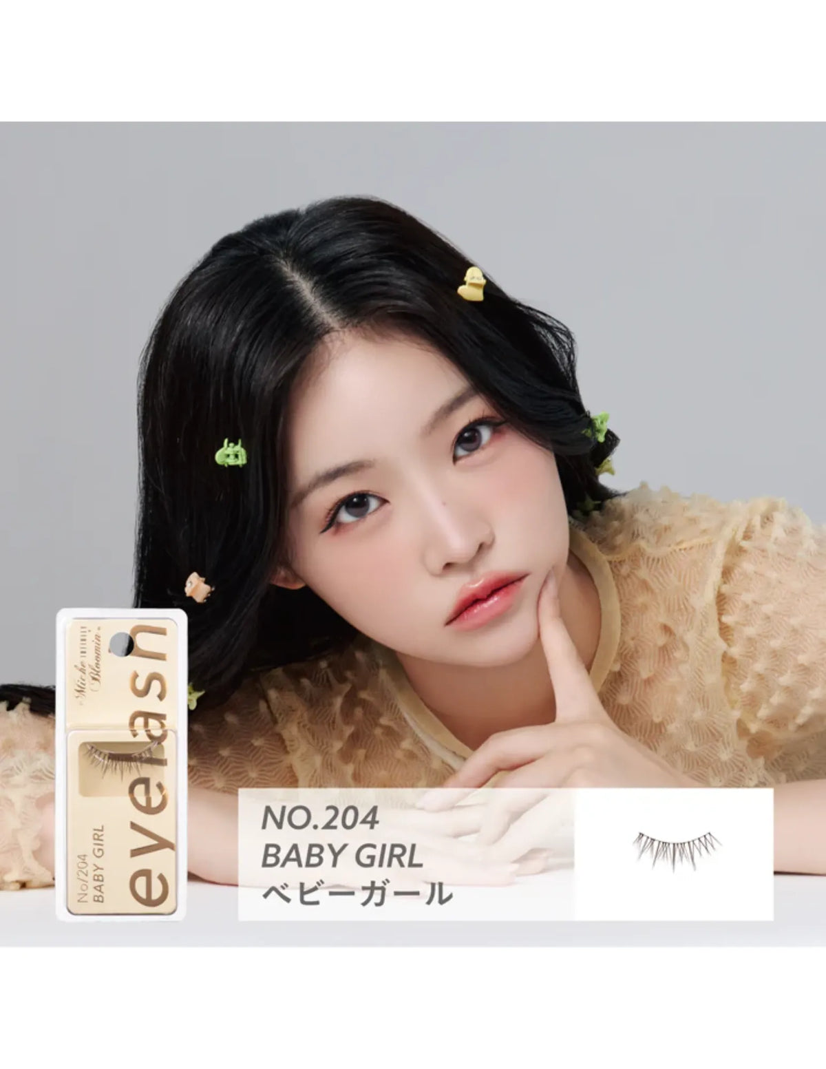 Miche Bloomin Fake Eyelash | Infinity Line - Unique Bunny