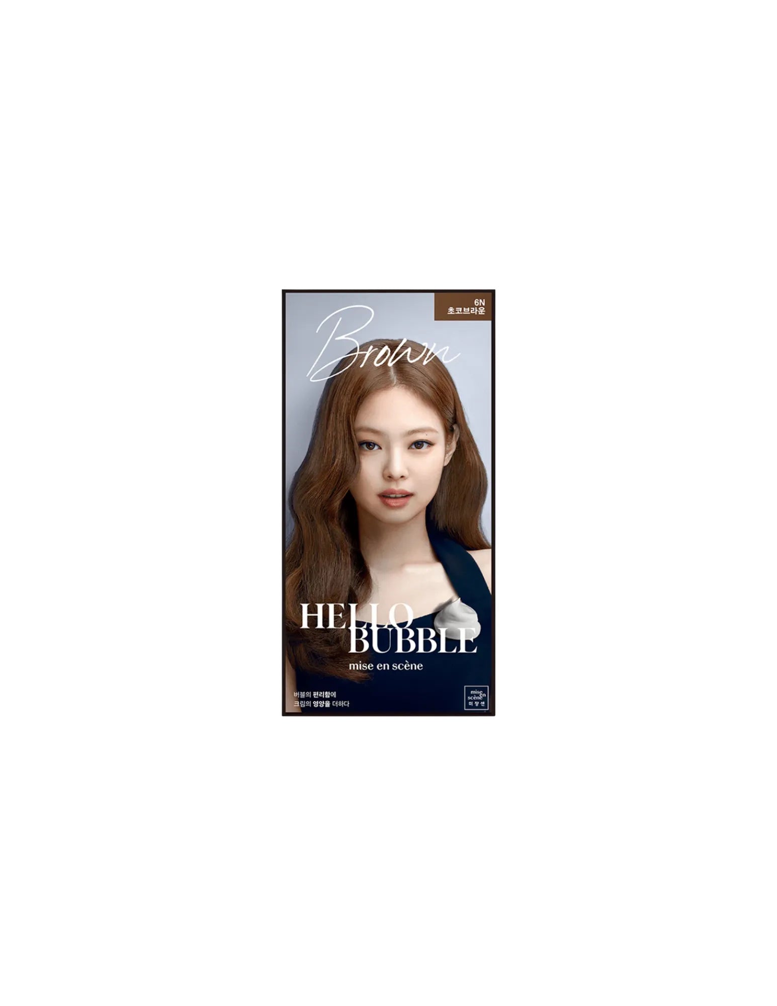 Mise en Scene Hello Bubble Foam Hair Dye - Unique Bunny