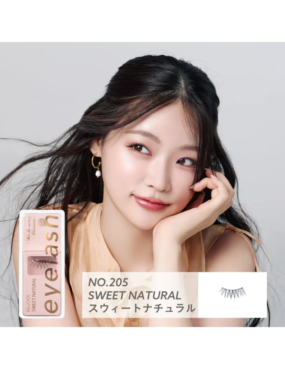 Miche Bloomin Fake Eyelash | Infinity Line - Unique Bunny