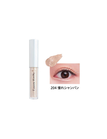 Emery Emily Dreamy Glitter Liner - Unique Bunny