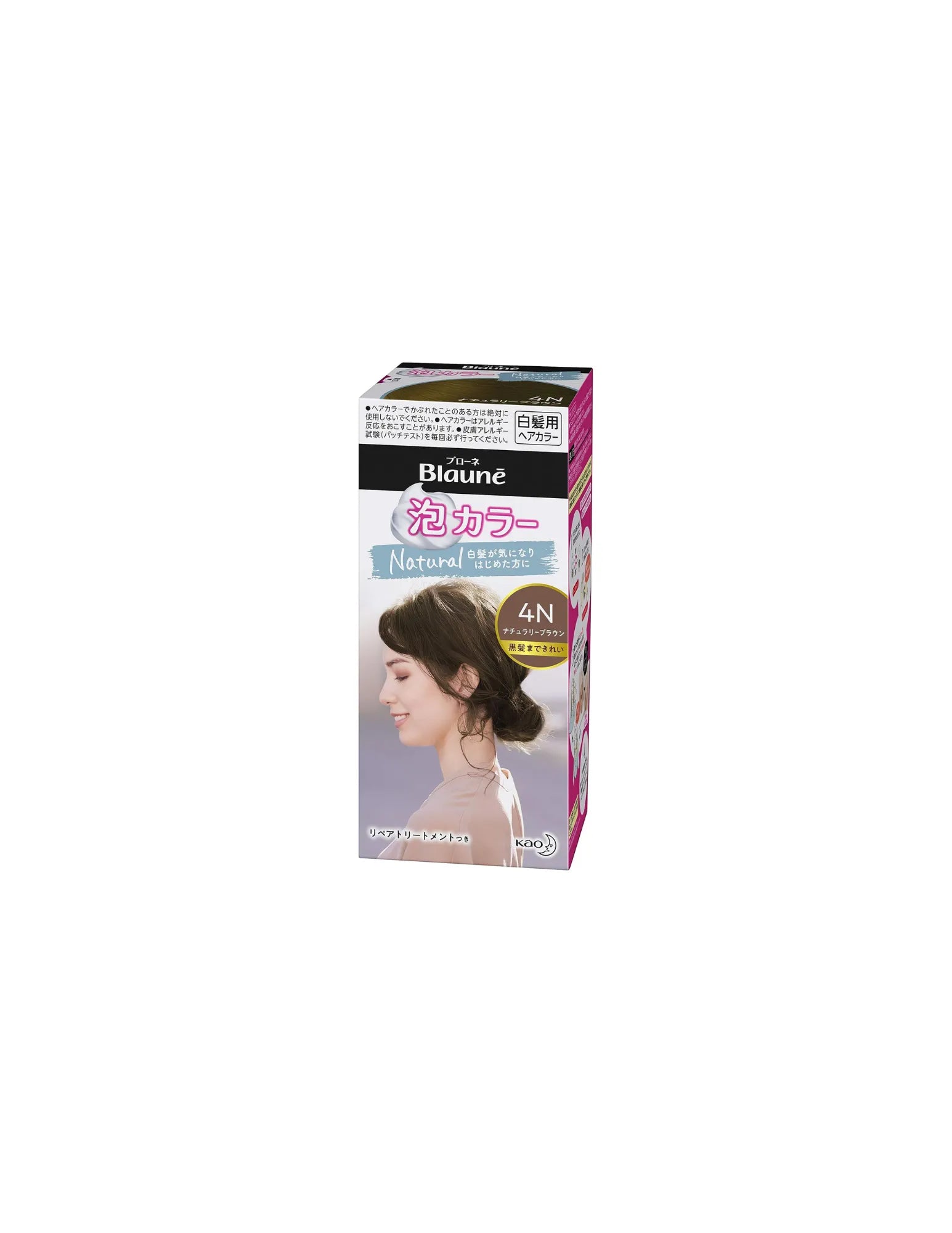 Kao Liese Prettia Blaune Bubble Hair Colour - Unique Bunny