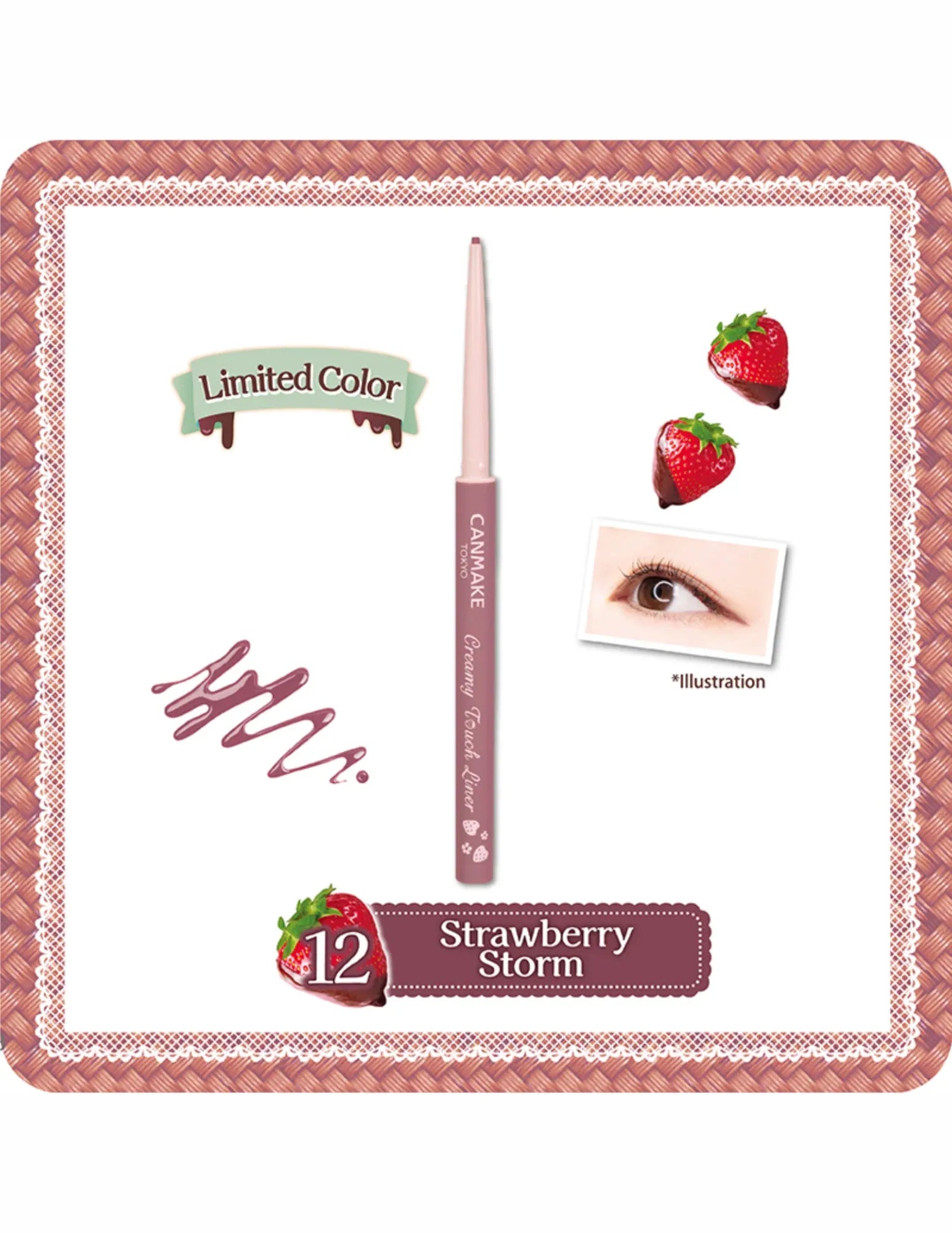 Canmake Creamy Touch Liner - Unique Bunny