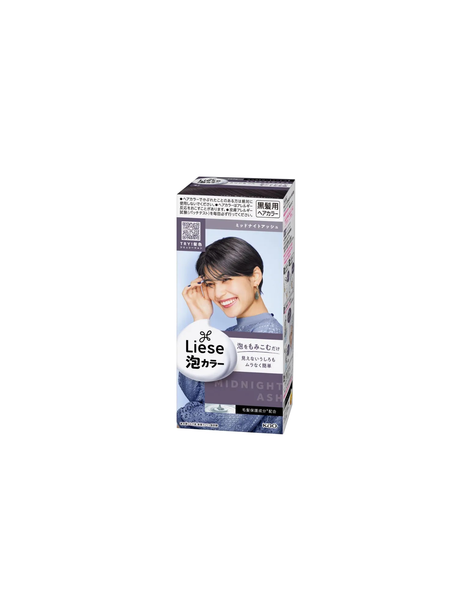 Kao Liese Prettia Bubble Hair Dye | Design Series - Unique Bunny