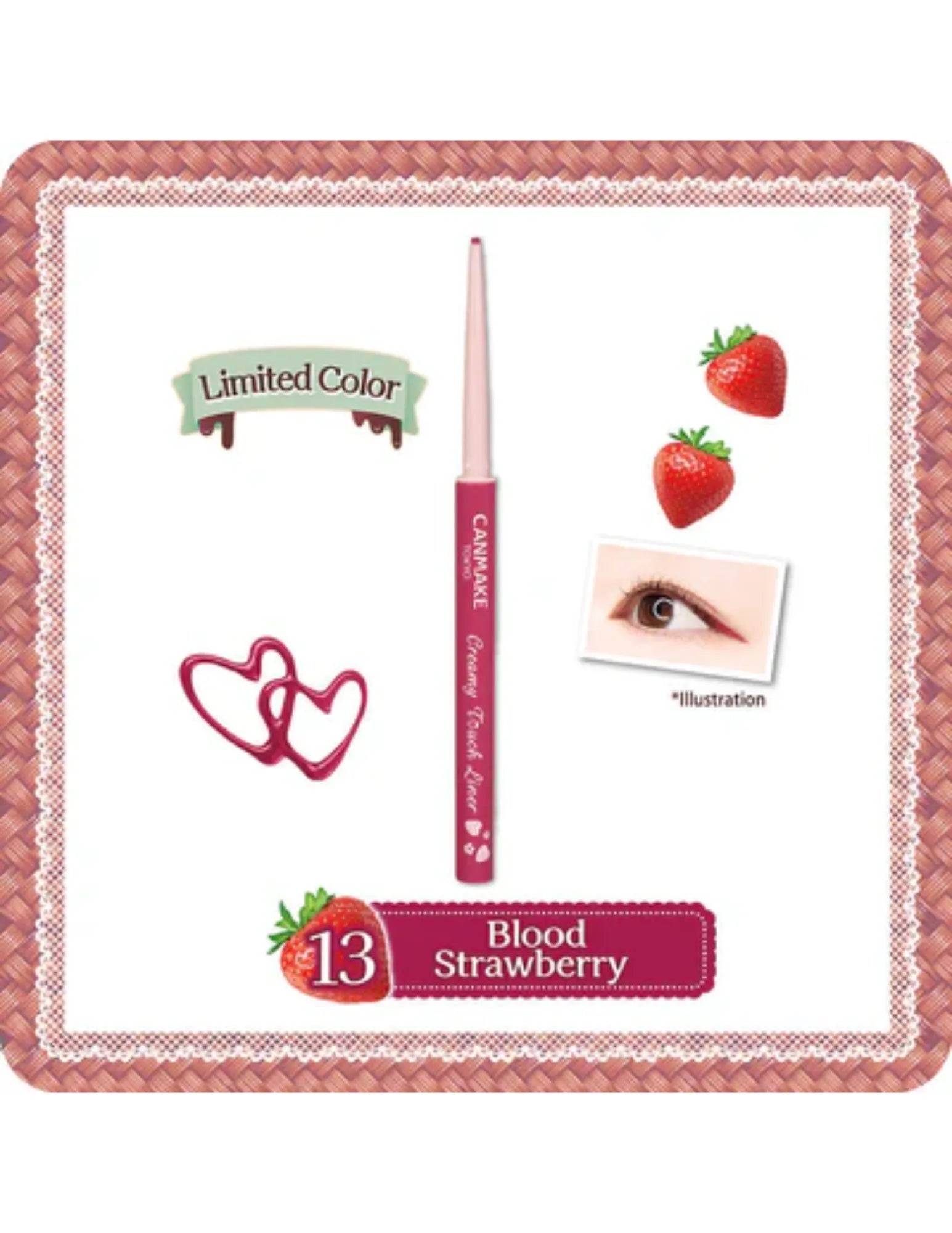 Canmake Creamy Touch Liner - Unique Bunny