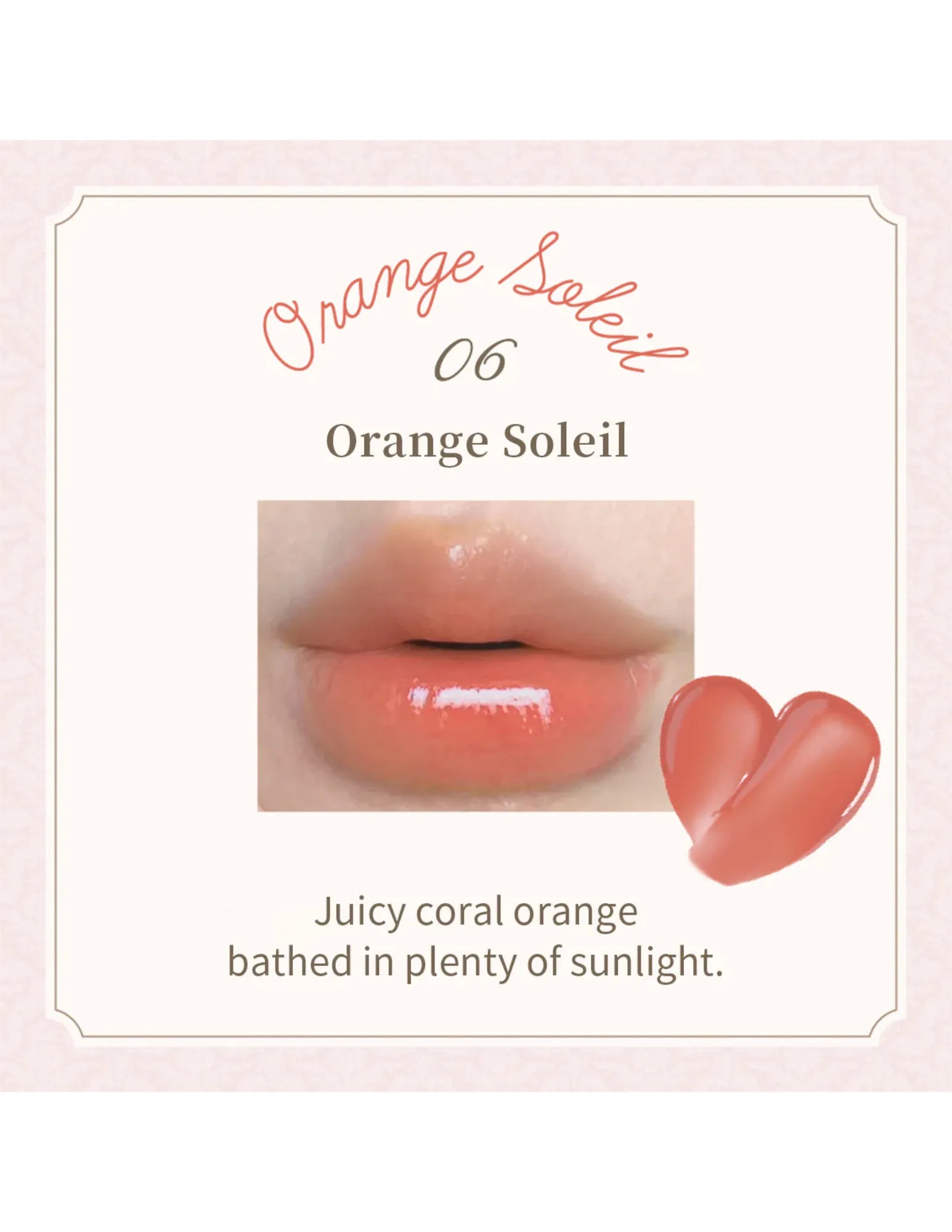 MilleFée Antoinette Melting Rouge Lipstick - Unique Bunny
