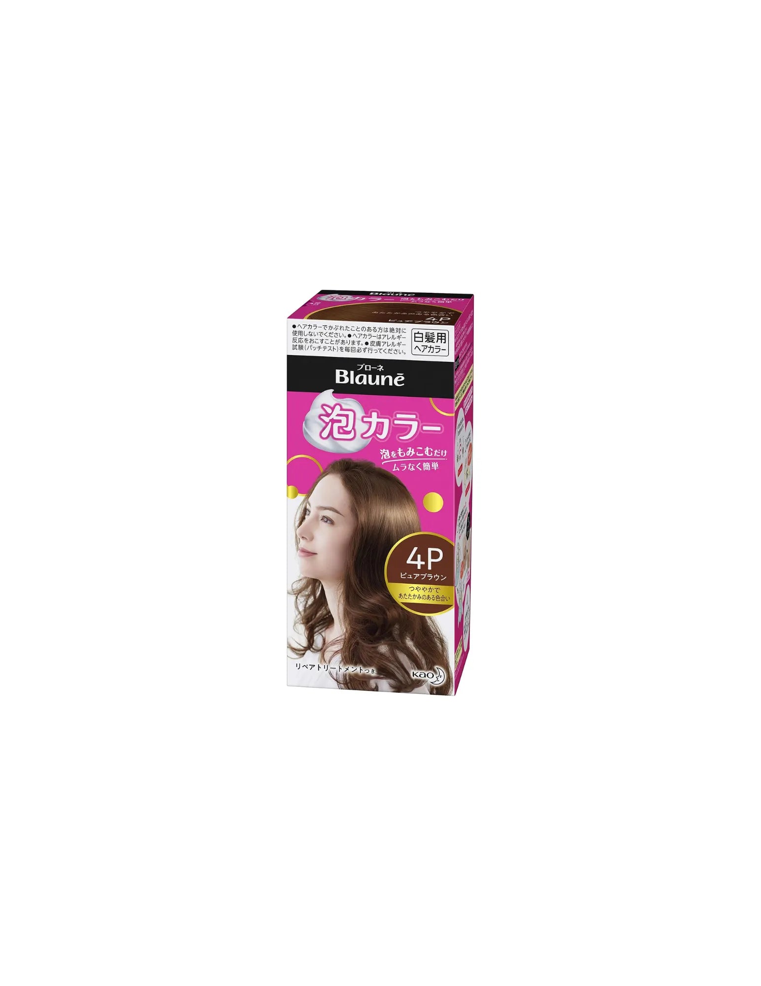 Kao Liese Prettia Blaune Bubble Hair Colour - Unique Bunny