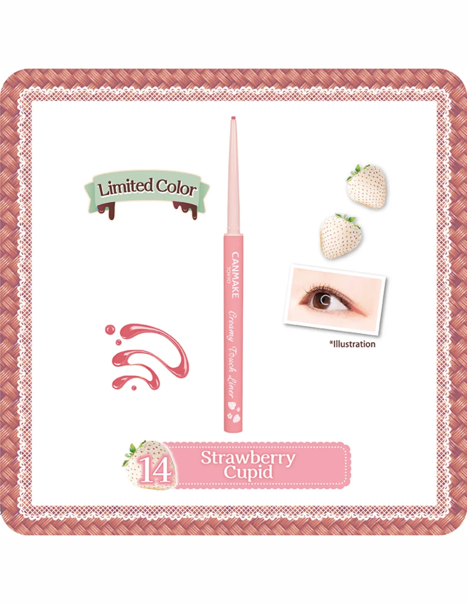 Canmake Creamy Touch Liner - Unique Bunny