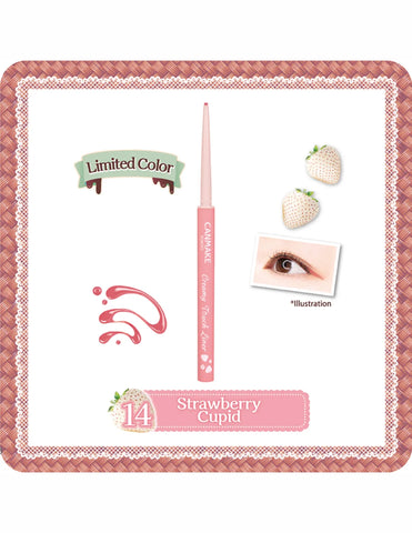 Canmake Creamy Touch Liner - Unique Bunny