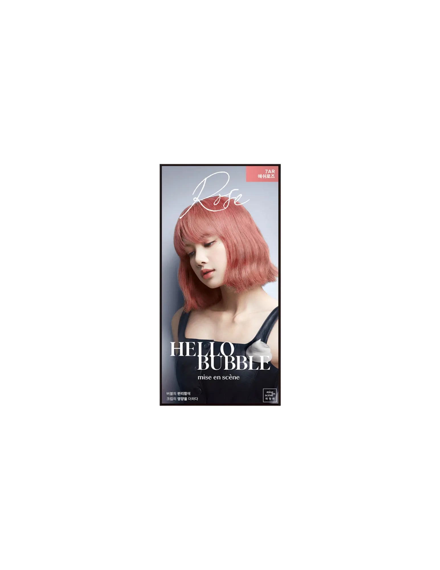 Mise en Scene Hello Bubble Foam Hair Dye - Unique Bunny