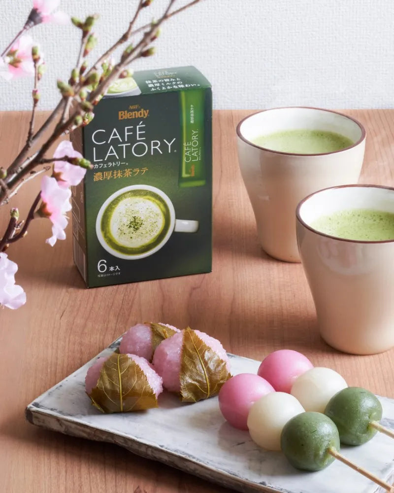 AGF Blendy Cafelatory Rich Matcha Latte - Unique Bunny