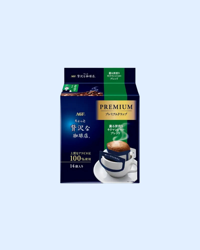 AGF Premium Drip Coffee 14PCS Kilimanjaro Blend  - Unique Bunny
