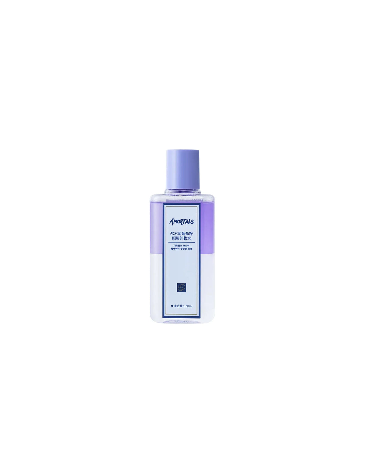 AMORTALS Grape Seed Makeup Remover - Unique Bunny