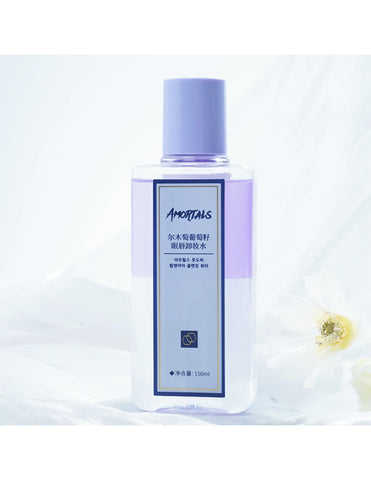 AMORTALS Grape Seed Makeup Remover - Unique Bunny
