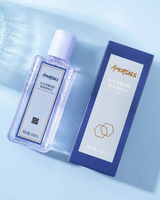 AMORTALS Grape Seed Makeup Remover - Unique Bunny