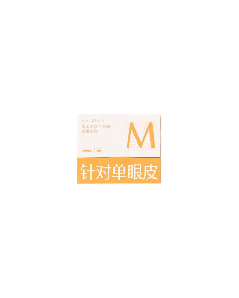 AMORTALS Precision Fit Double Eyelid Tape - Unique Bunny