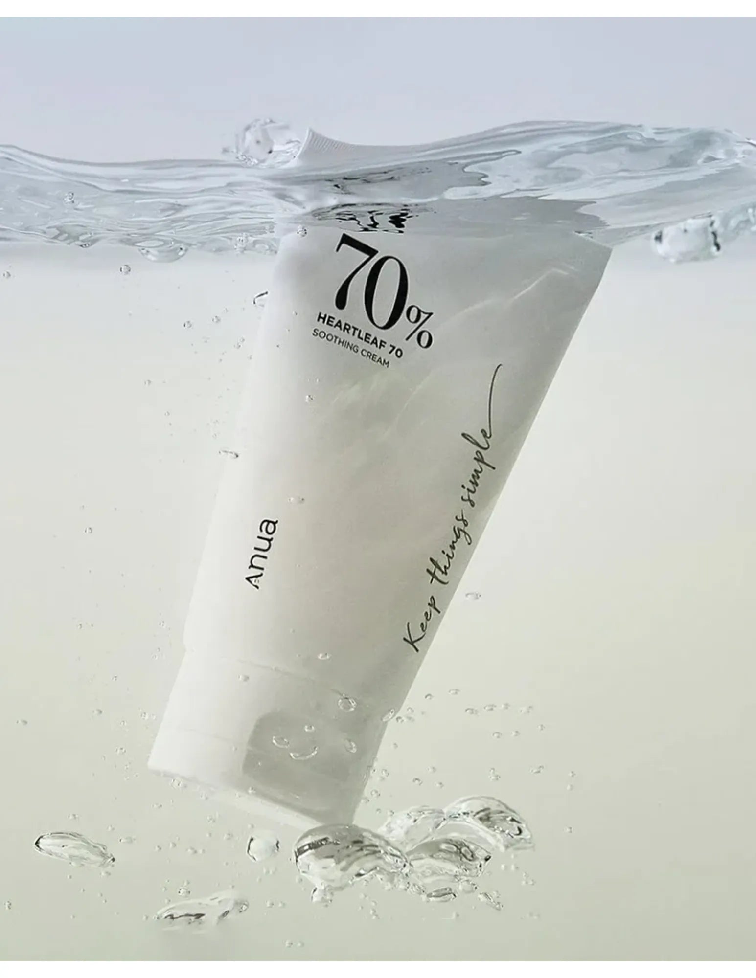 Anua Heartleaf 70% Soothing Cream - Unique Bunny