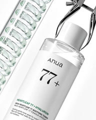 Anua Heartleaf 77 Soothing Toner - Unique Bunny