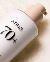 Anua Rice 70 Intensive Moisturizing Milk  - Unique Bunny