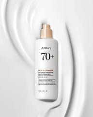 Anua Rice 70 Intensive Moisturizing Milk  - Unique Bunny