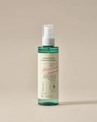 Axis-Y Quinoa One Step Balanced Gel Cleanser - Unique Bunny