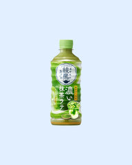 Ayataka Matcha Latte - Unique Bunny