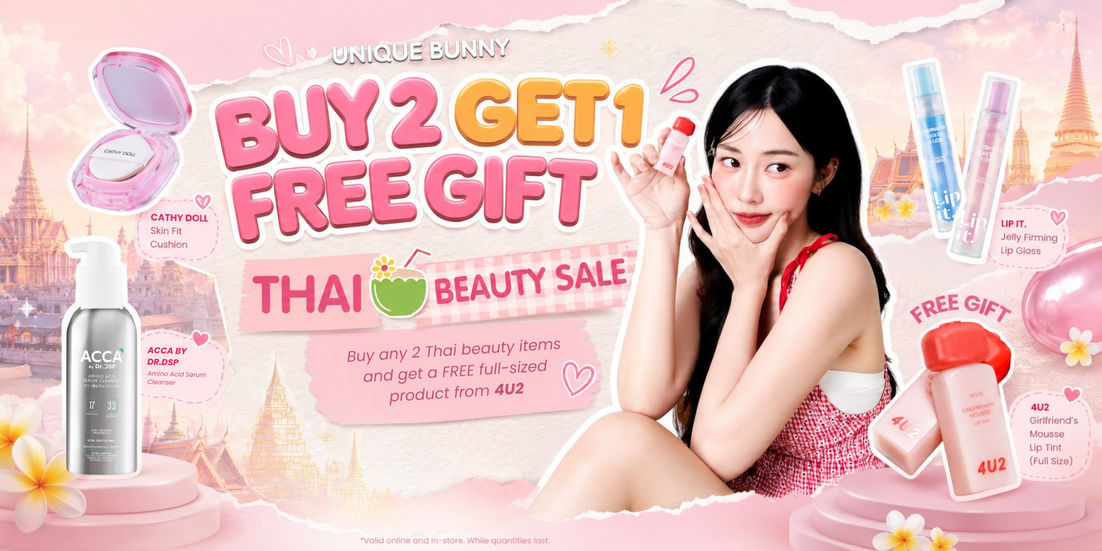 B2G1F Thai Beauty 2026  - Unique Bunny