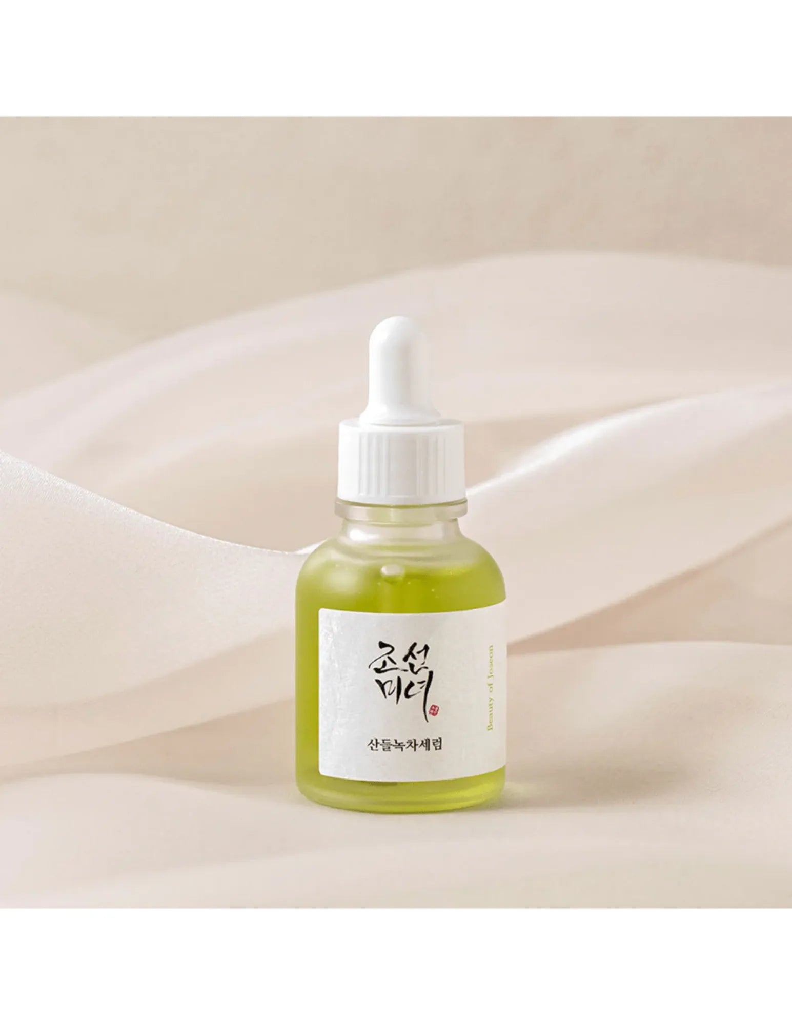 Beauty of Joseon Calming Serum: Green Tea & Panthenol - Unique Bunny