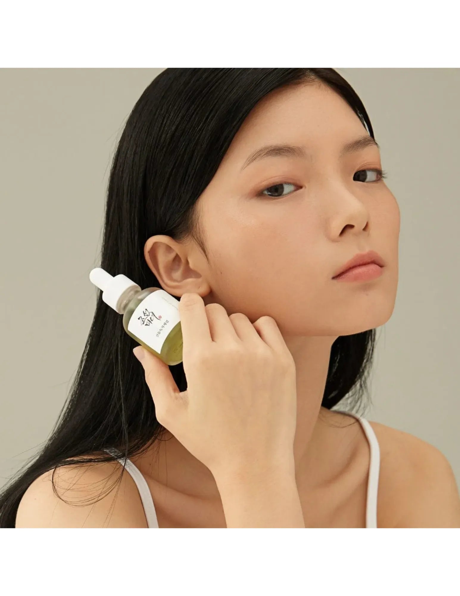 Beauty of Joseon Calming Serum: Green Tea & Panthenol - Unique Bunny