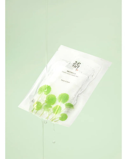 Beauty of Joseon Centella Asiatica Calming Mask - unique Bunny