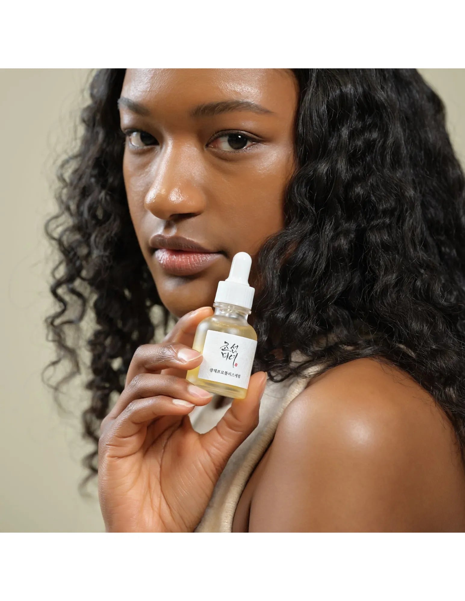 Beauty of Joseon Glow Serum: Propolis & Niacinamide - Unique Bunny